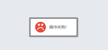 QQ截图20170224181613.png