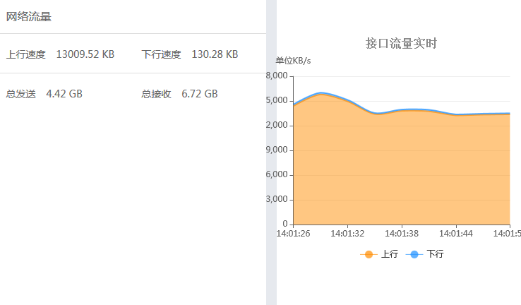 微信图片_20170726140240.png