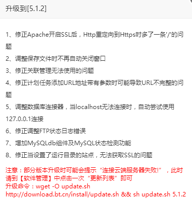 QQ图片20170809085032.png