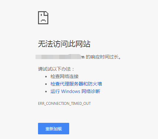 QQ截图20170907104844.png