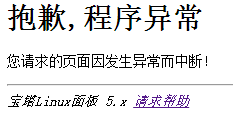 QQ浏览器截屏未命名.png