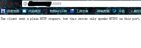 QQ图片20171117091414.png