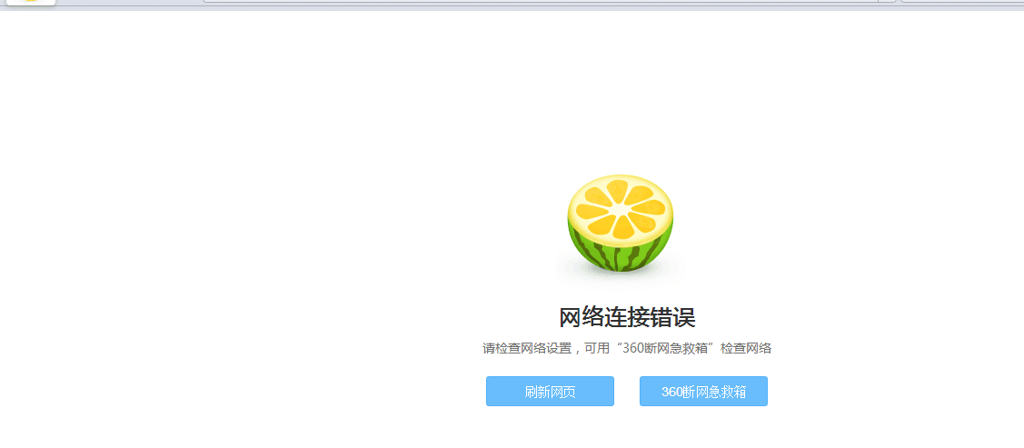 TIM图片20180604213626.png