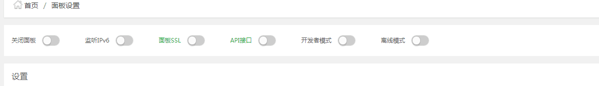 TIM图片20190823221519.png