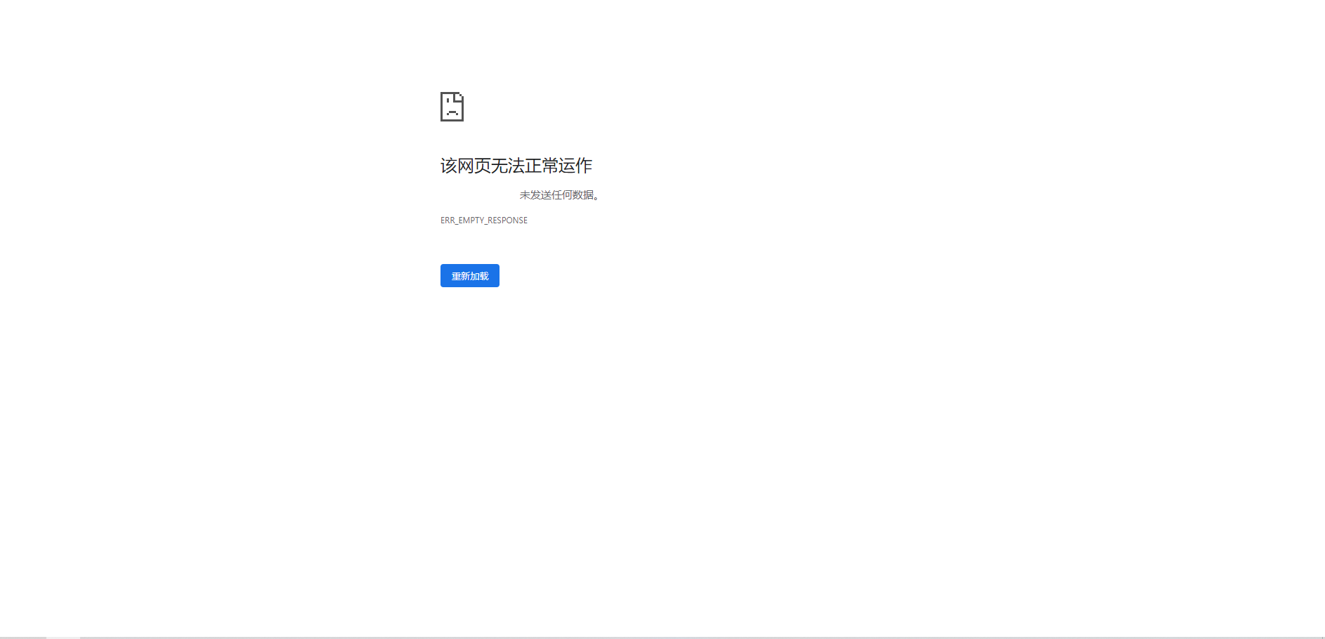 QQ截图20200402011242.png