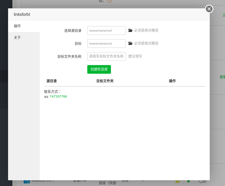 WeChat Screenshot_20200521213651.png