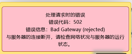 微信截图_20201201160205.png