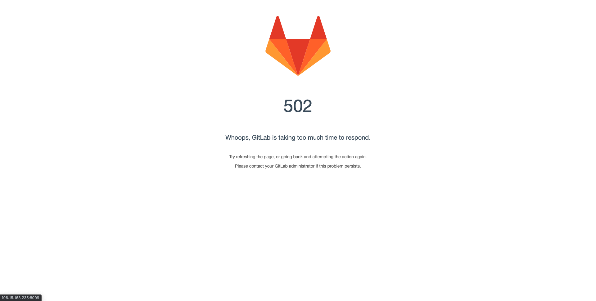 【待反饋】gitlab 502 - linux面板 - 寶塔面板論壇