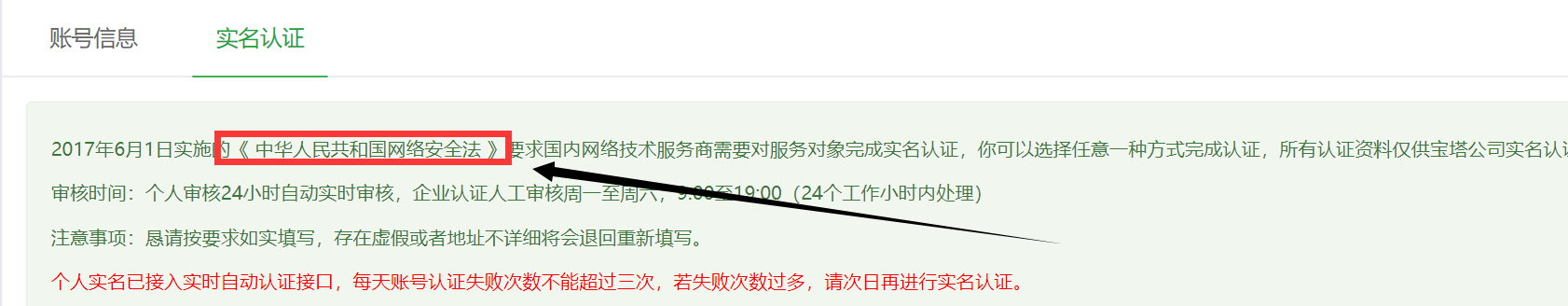 QQ图片20210316195635.png