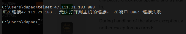 888b他.png