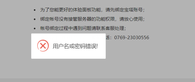 微信截图_20211123182254.png