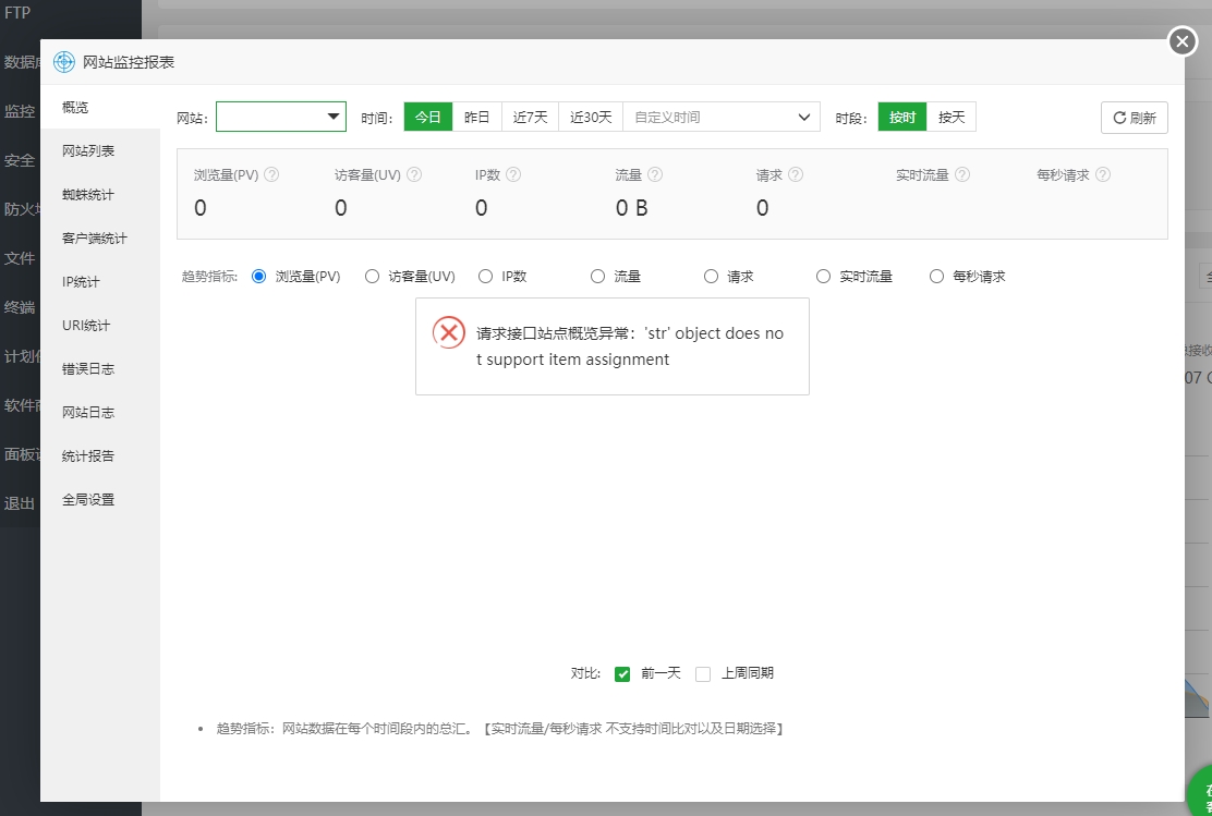 飞书20221012-102805.jpg