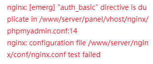 nginx 错误信息.png