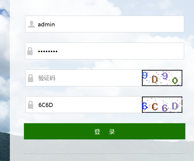 一直这样重复无法登录