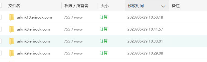 微信图片_20230629110053.png