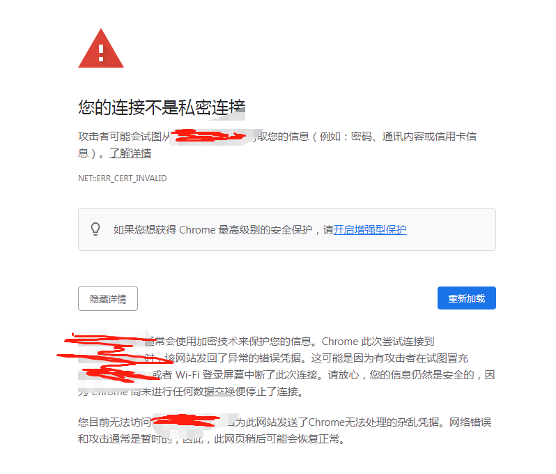 微信截图_20230806140317.png