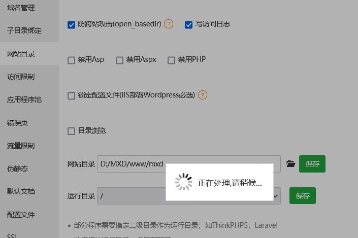 微信图片_20230808170139.png