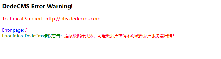 QQ截图20230905104508.png