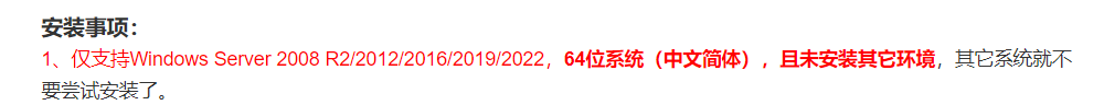 QQ截图20230922091825.png