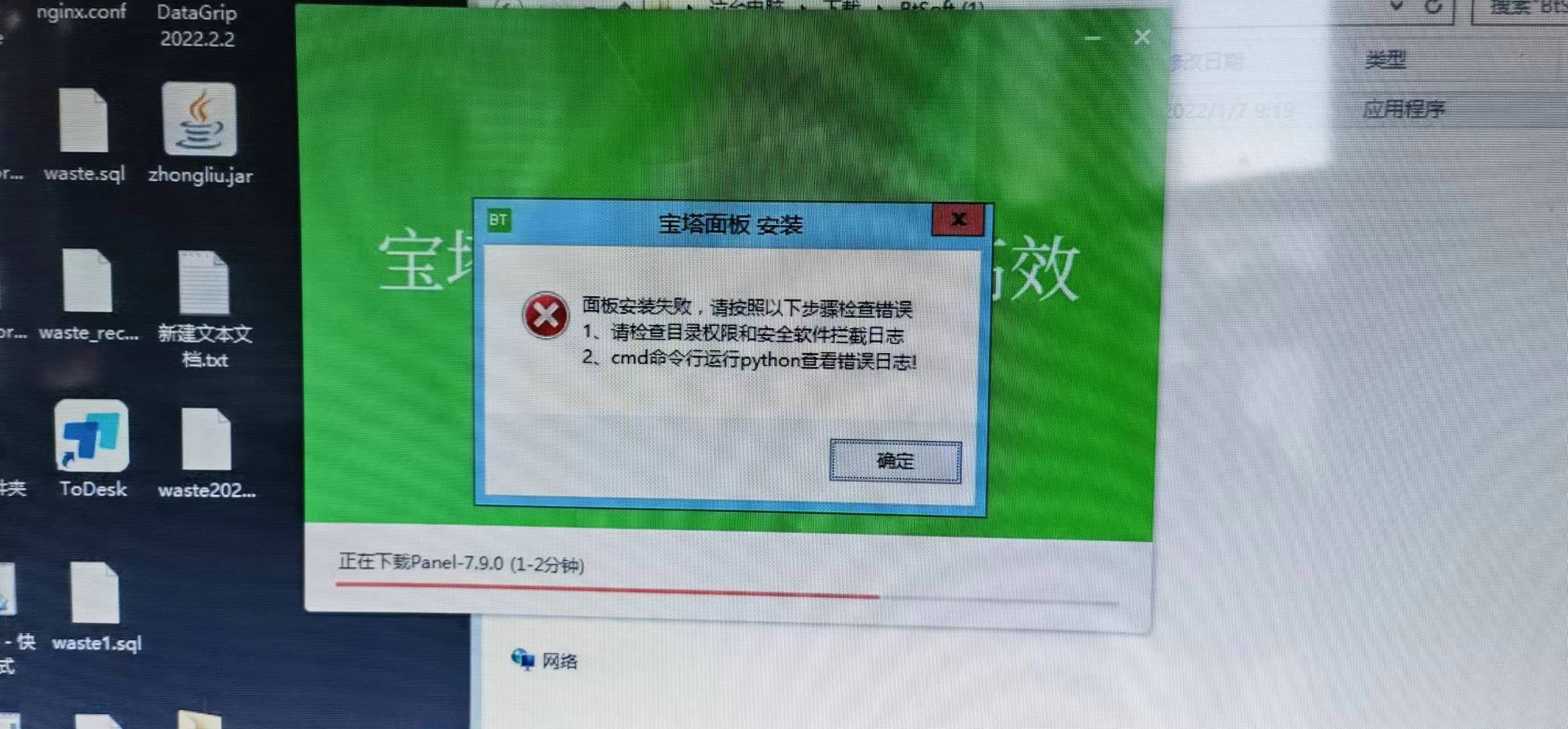 微信图片_20231220093012.jpg