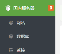 QQ图片20240118102536.png