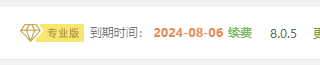 QQ图片20240118102541.png