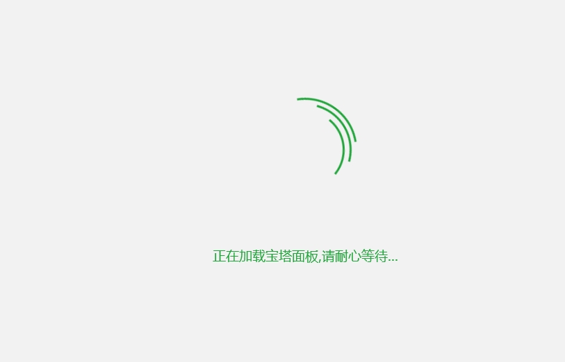 微信截图_20240122160116.jpg