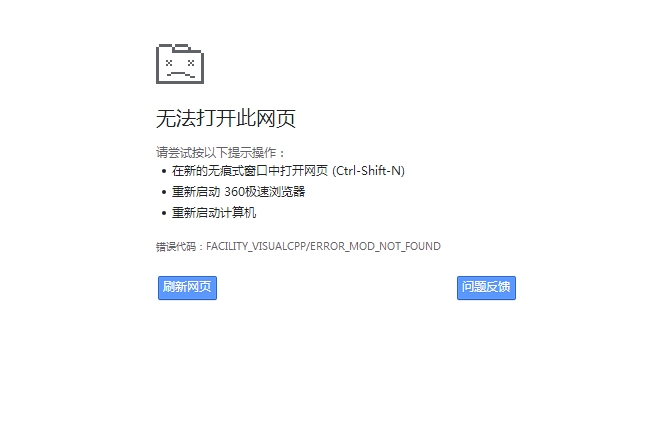 微信截图_20240122160124.png