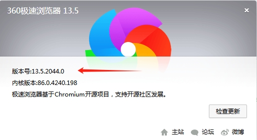 微信截图_20240122164725.png