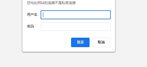 微信截图_20240122182604.png