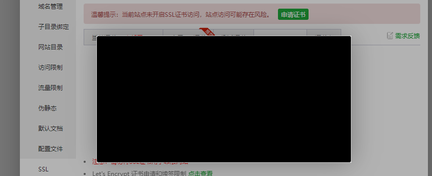 微信图片_20240225134629.png