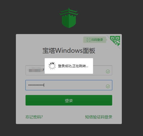 微信截图_20240316114501.png