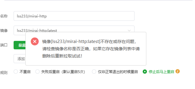 微信图片_20240428163234.png