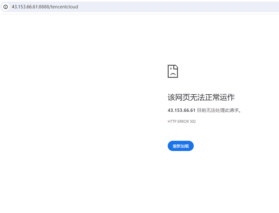 企业微信截图_20240628143625.png