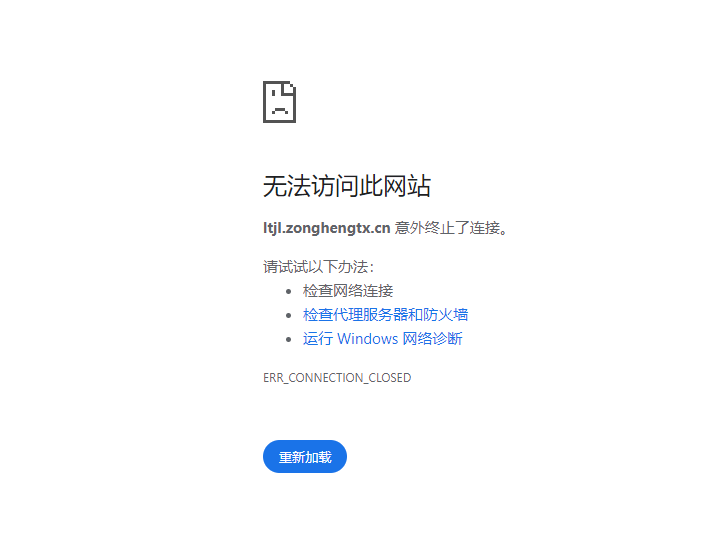 微信图片_20240724195938.png