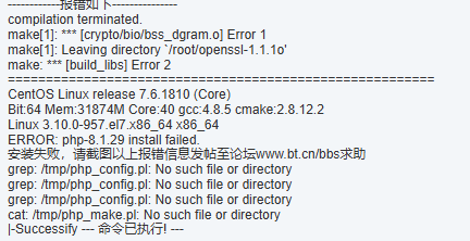 企业微信截图_17247234431520.png