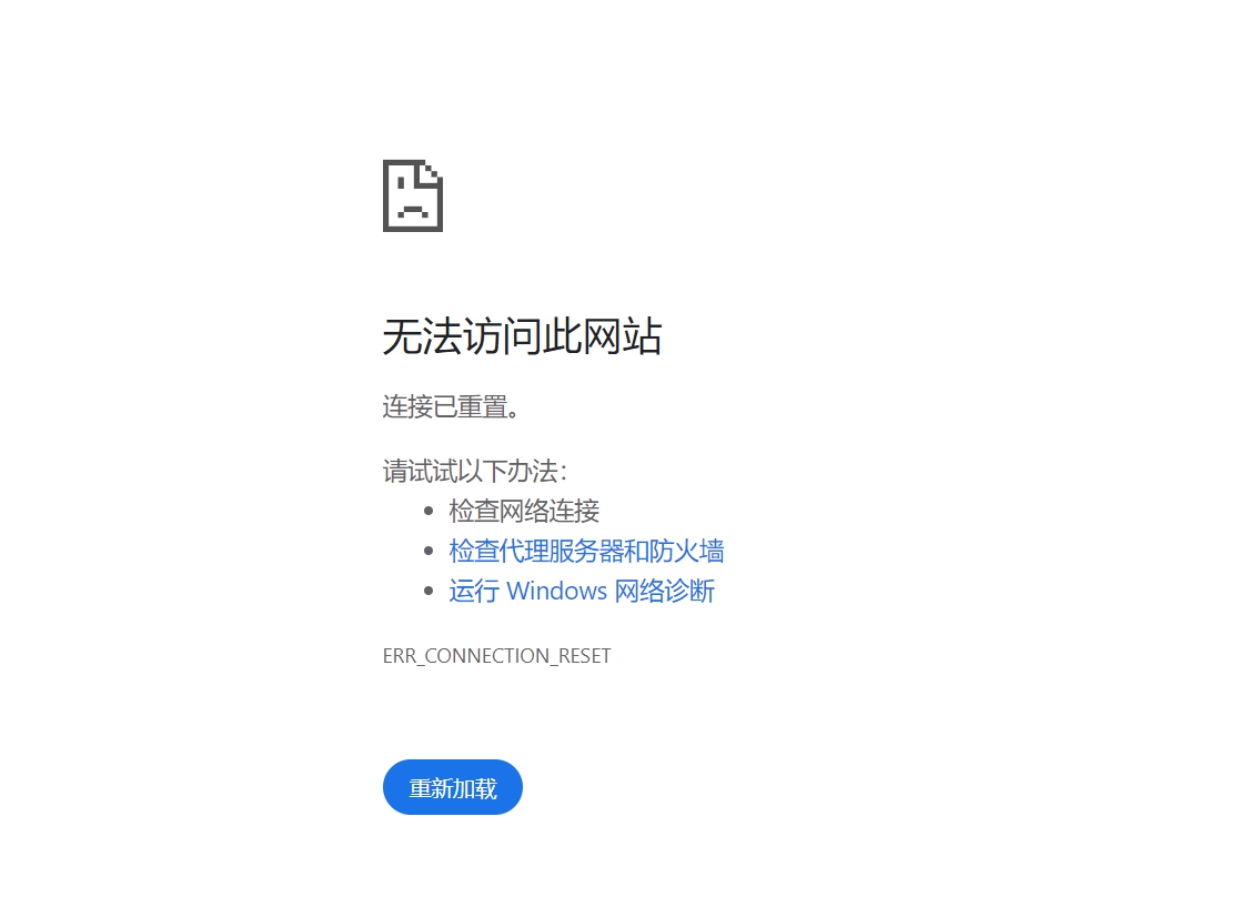 微信截图_20240925134921.png