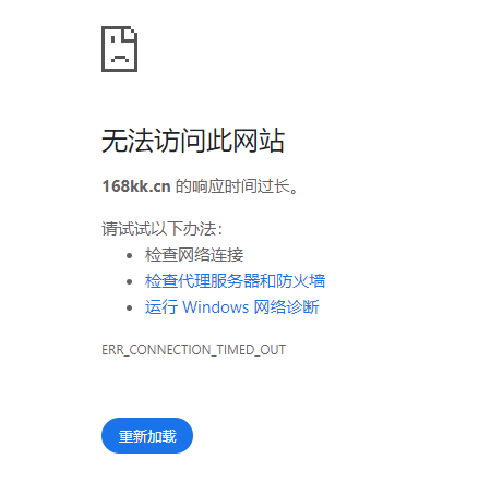 微信图片_20241006173854.png