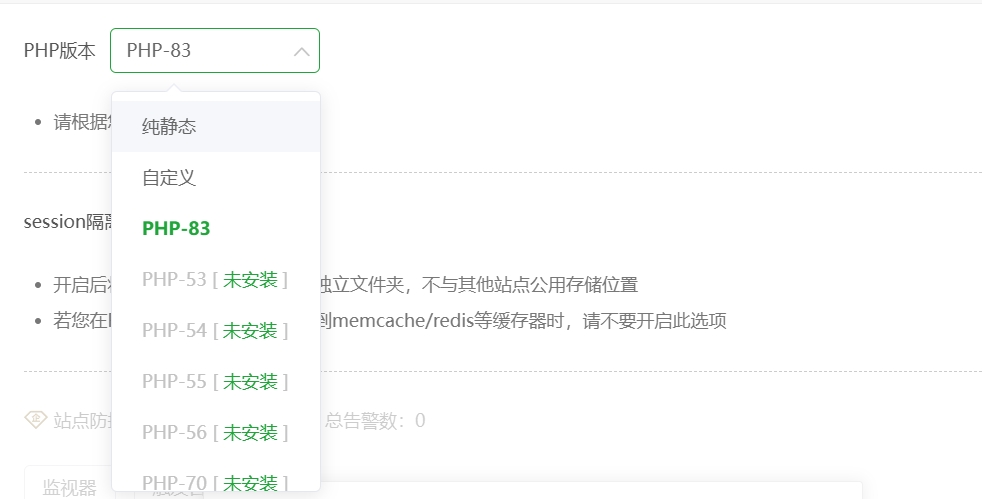 Weixin Screenshot_20241202160809.png