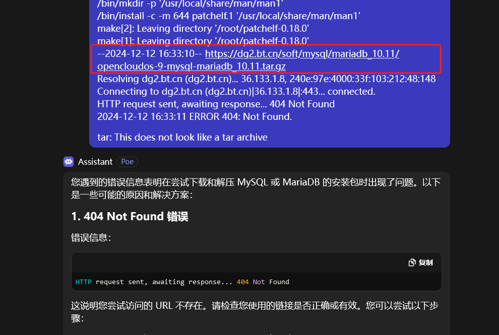 微信图片_20241212172923.png