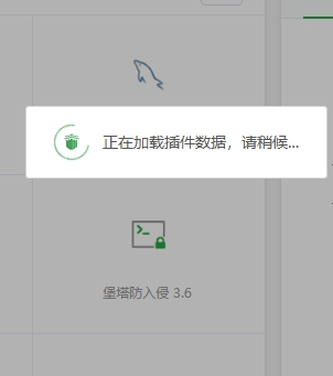 微信截图_20241216091413.png