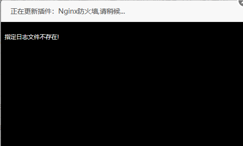 QQ20241227-080927.png