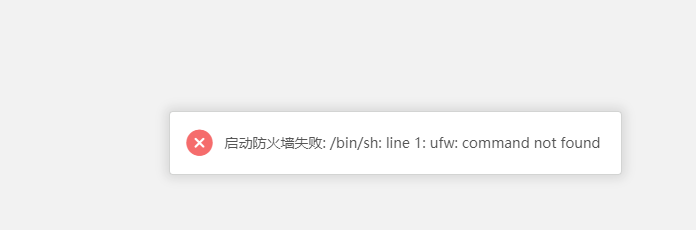 下载.png