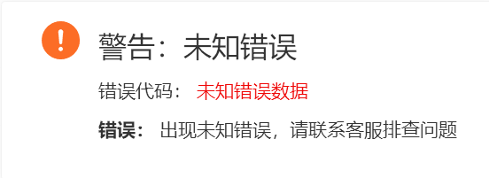 企业微信截图_17353493298178.png