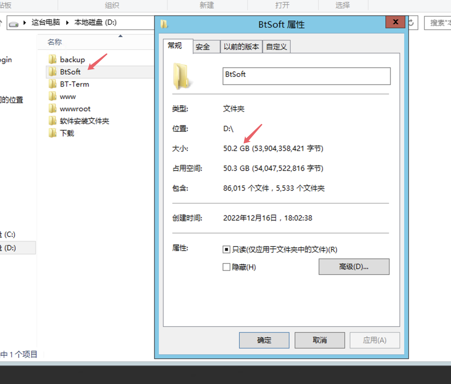 企业微信截图_ed80e171-19be-4092-8e48-f83f8fbbd9a0.png