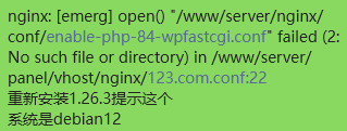 微信图片_20250213153221.png